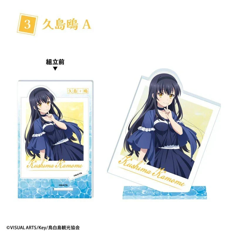 Summer Pockets Photo Style Acrylic Stand 10Pack BOX Candy Toy JAPAN OFFICIAL