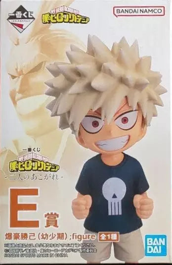 BANDAI Ichiban Kuji My Hero Academia Katsuki Bakugo Kid ver. Prize E Figure