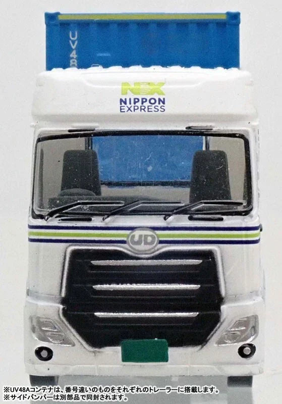 Trailer Collection NX Nippon Express 31ft Container Trailer 2Car Set A JAPAN
