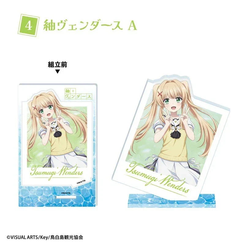 Summer Pockets Photo Style Acrylic Stand 10Pack BOX Candy Toy JAPAN OFFICIAL