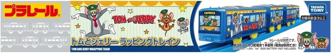 Takara Tomy Plarail Tom and Jerry Wrapping Train JAPAN OFFICIAL