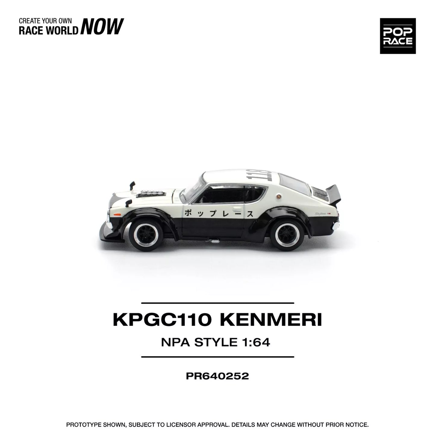 SKYLINE GT-R V8 Drift NPA Style 1/64 Miniature Car JAPAN OFFICIAL