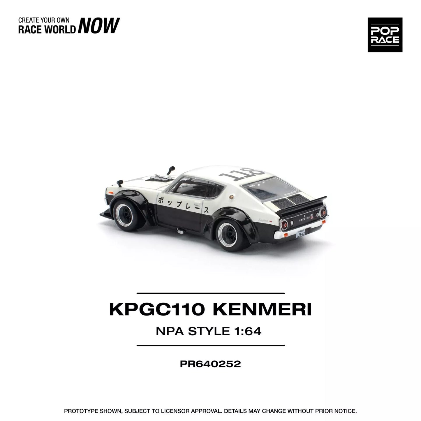 SKYLINE GT-R V8 Drift NPA Style 1/64 Miniature Car JAPAN OFFICIAL
