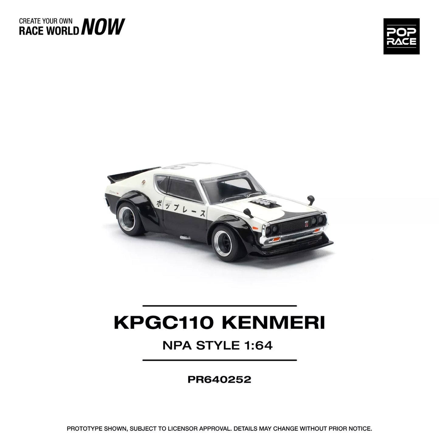 SKYLINE GT-R V8 Drift NPA Style 1/64 Miniature Car JAPAN OFFICIAL