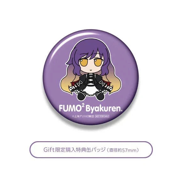 Touhou Plush Series 93 Byakuren Hijiri FumoFumo Byakuren Plush Doll JAPAN
