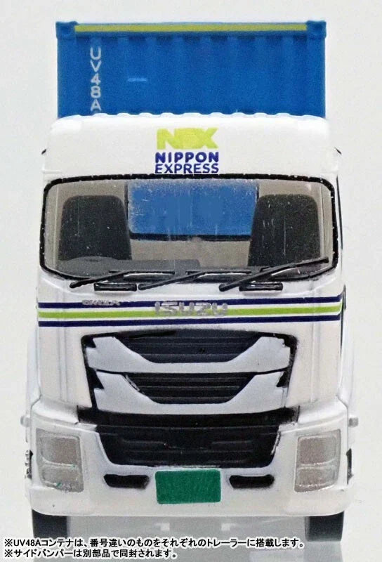 Trailer Collection NX Nippon Express 31ft Container Trailer 2Car Set A JAPAN