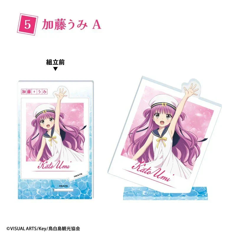 Summer Pockets Photo Style Acrylic Stand 10Pack BOX Candy Toy JAPAN OFFICIAL