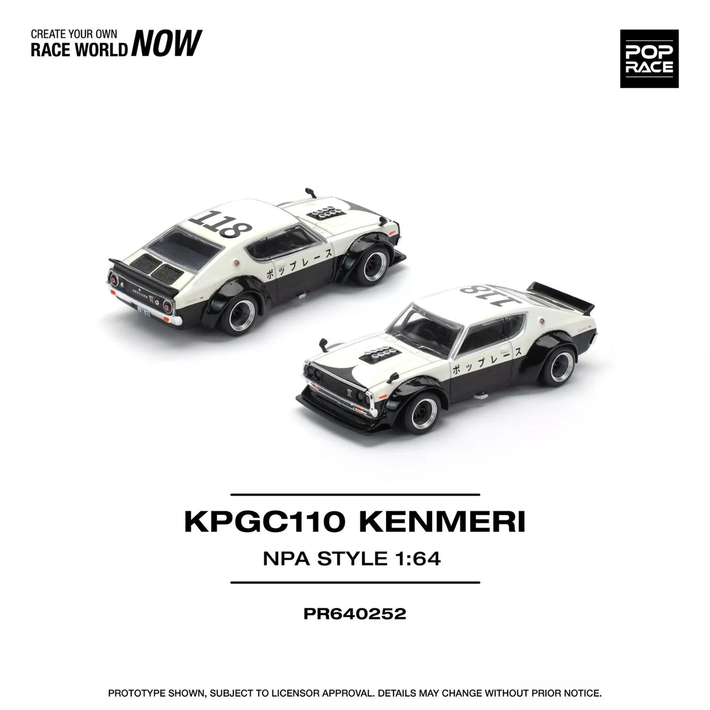 SKYLINE GT-R V8 Drift NPA Style 1/64 Miniature Car JAPAN OFFICIAL