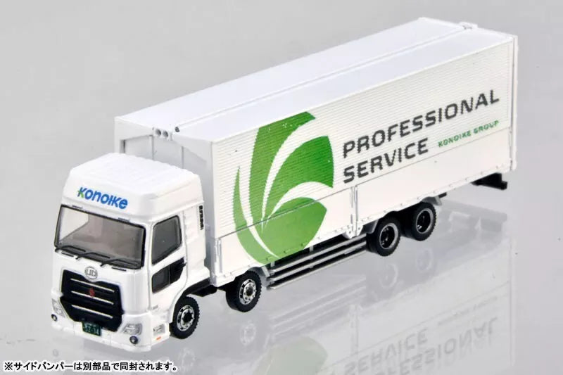 Truck Collection Distribution Site Konoike Transport Wing Van Set J JAPAN