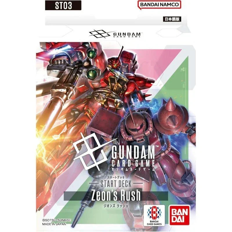 BANDAI Gundam Card Game Zeon's Rush Starter Deck ST03 TCG JAPAN