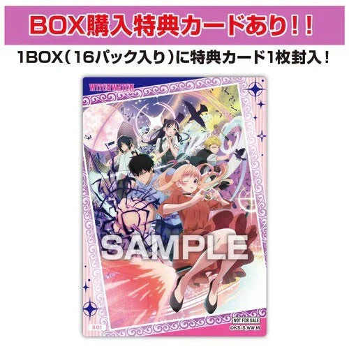 Witch Watch Clear Card Collection First Press 16Pack Candy Toy TCG JAPAN