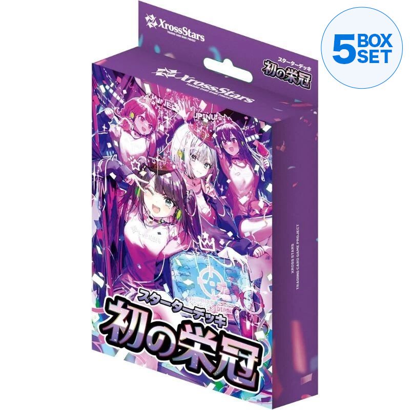 Xross Stars First Crown Starter Deck TCG JAPAN OFFICIAL
