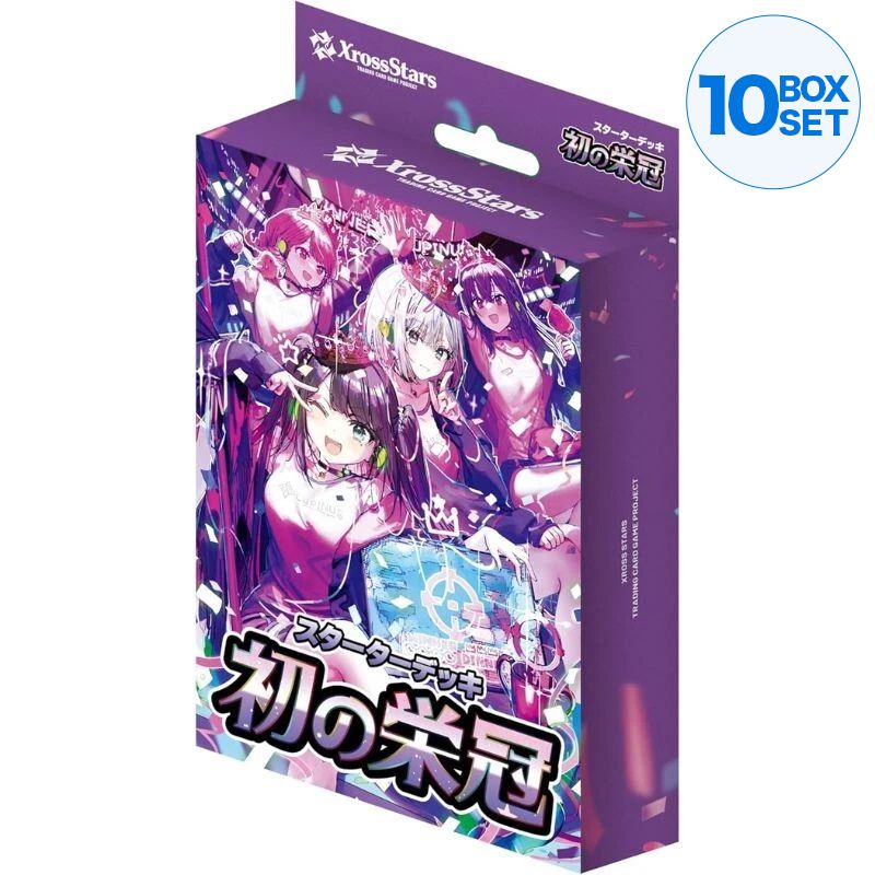 Xross Stars First Crown Starter Deck TCG JAPAN OFFICIAL