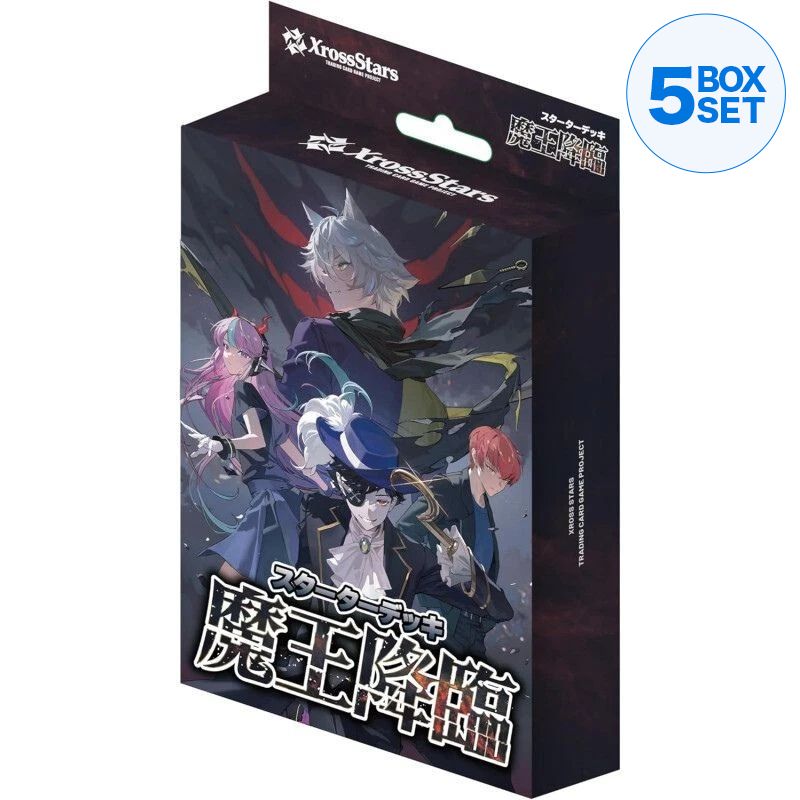 Xross Stars Demon King's Arrival Starter Deck TCG JAPAN OFFICIAL