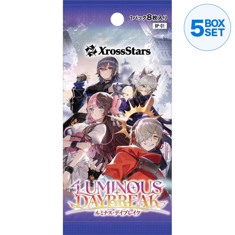 Xross Stars Luminous Daybreak Vol.1 Booster Pack Box TCG JAPAN OFFICIAL