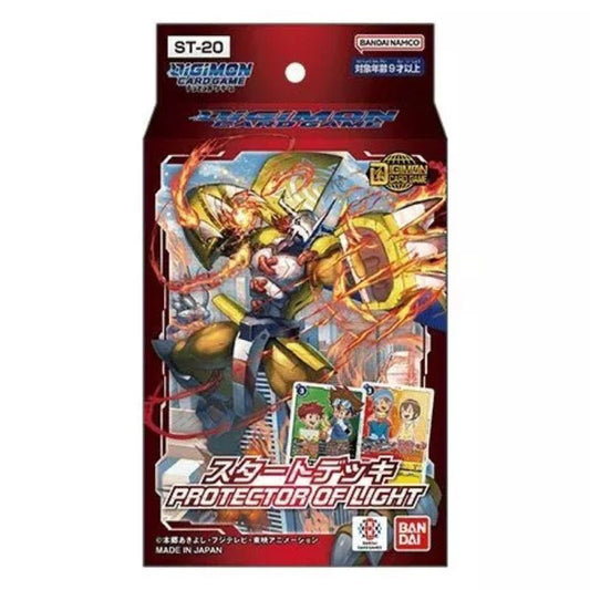 BANDAI Digimon Card Protector of Light Starter Deck ST-20 TCG JAPAN OFFICIAL