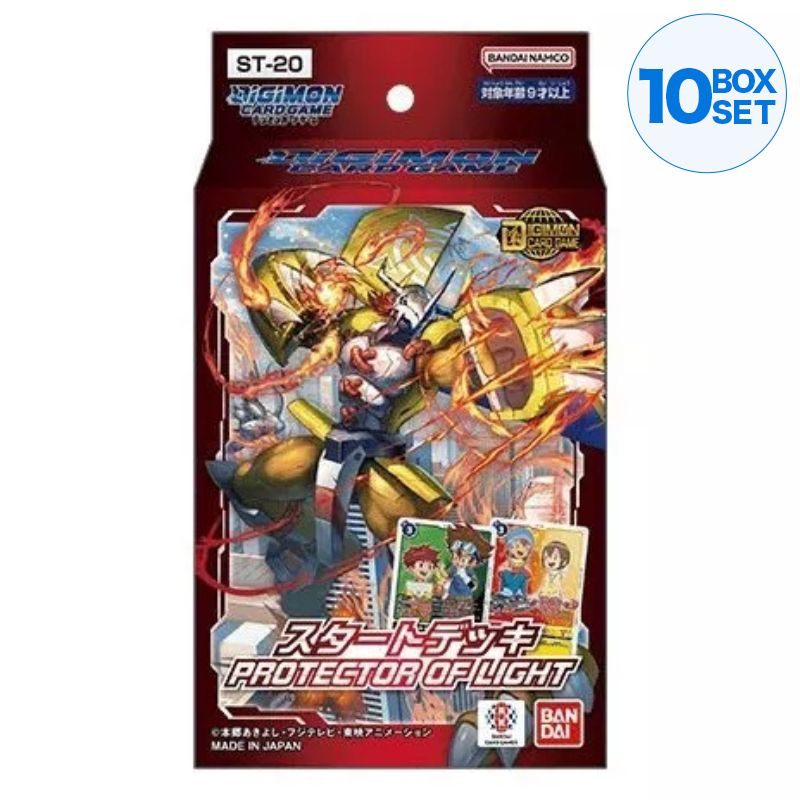 BANDAI Digimon Card Protector of Light Starter Deck ST-20 TCG JAPAN OFFICIAL