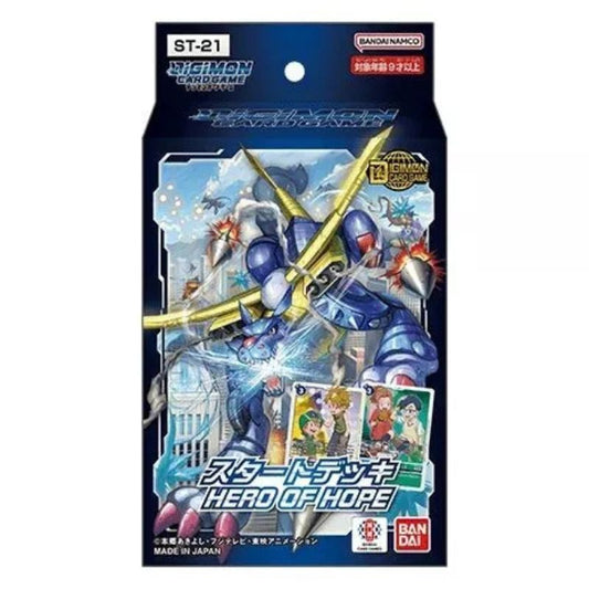 BANDAI Digimon Card Hero of Hope Starter Deck ST-21 TCG JAPAN OFFICIAL