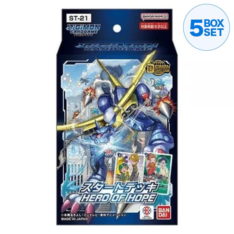 BANDAI Digimon Card Hero of Hope Starter Deck ST-21 TCG JAPAN OFFICIAL