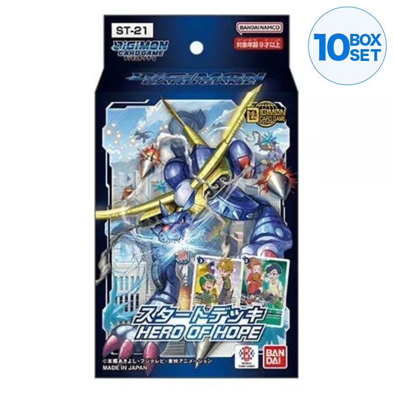 BANDAI Digimon Card Hero of Hope Starter Deck ST-21 TCG JAPAN OFFICIAL