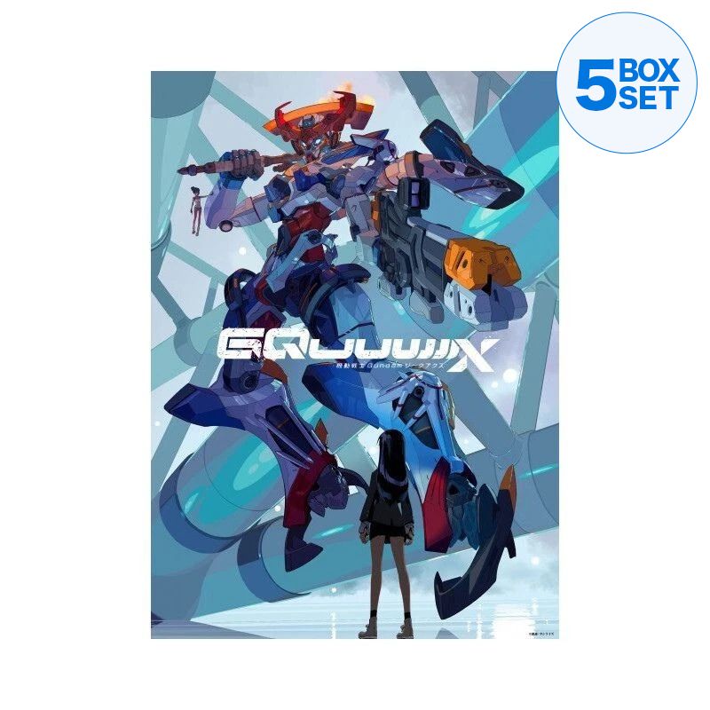 BANDAI Carddass Mobile Suit Gundam Gundam GQuuuuuuX Vol.3 Booster Pack Box TCG