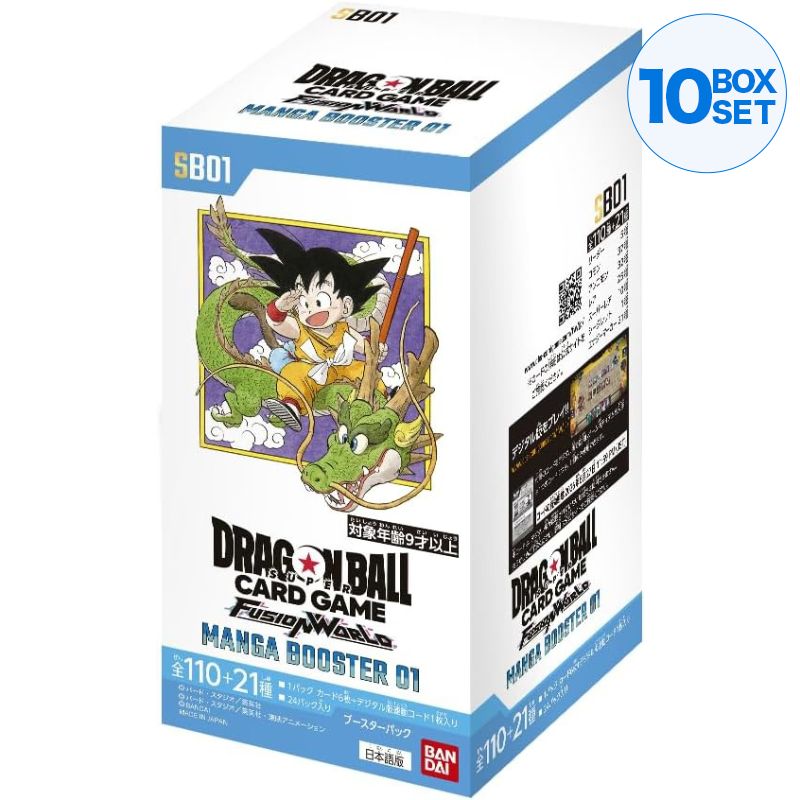 BANDAI Dragon Ball Super Card Game Fusion World Manga SB01 Booster Pack Box TCG