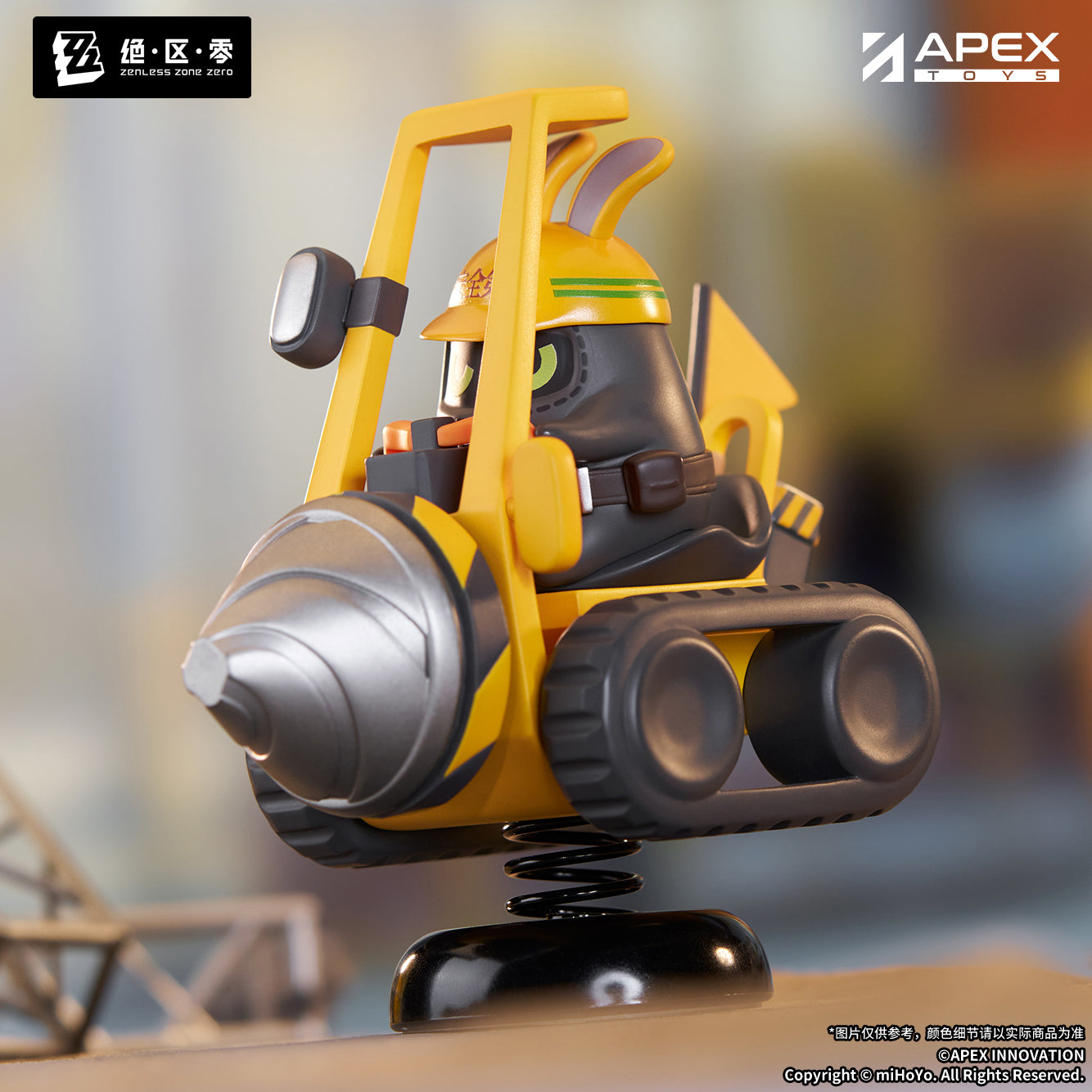 APEX Zenless Zone Zero HappyShake Safety Figure JAPAN OFFICIAL