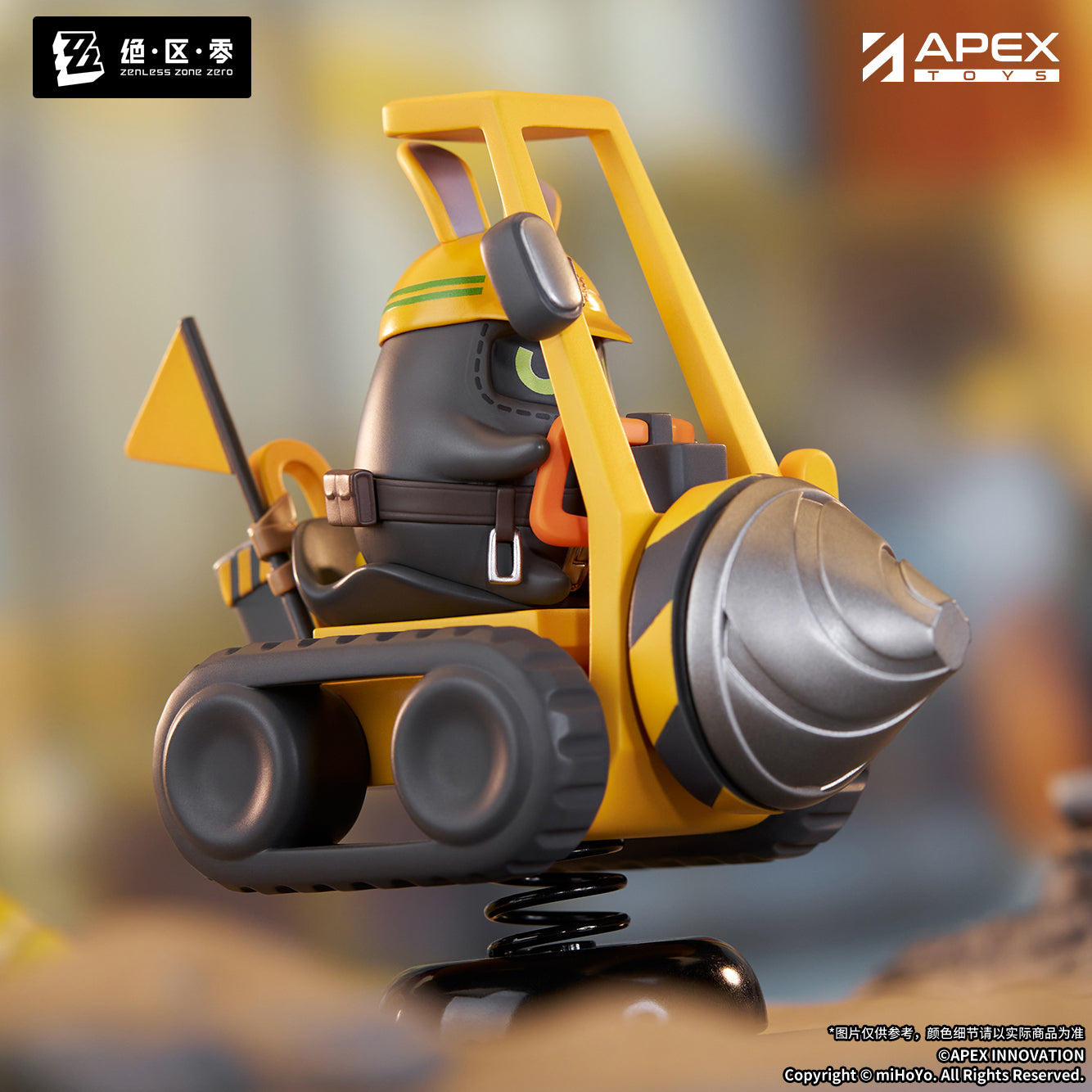 APEX Zenless Zone Zero HappyShake Safety Figure JAPAN OFFICIAL
