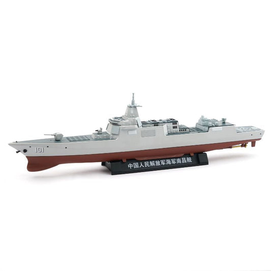 XCARTOYS PLAN Type 055 Guided Missile Destroyer Nanchang 1/1500 Figure JAPAN