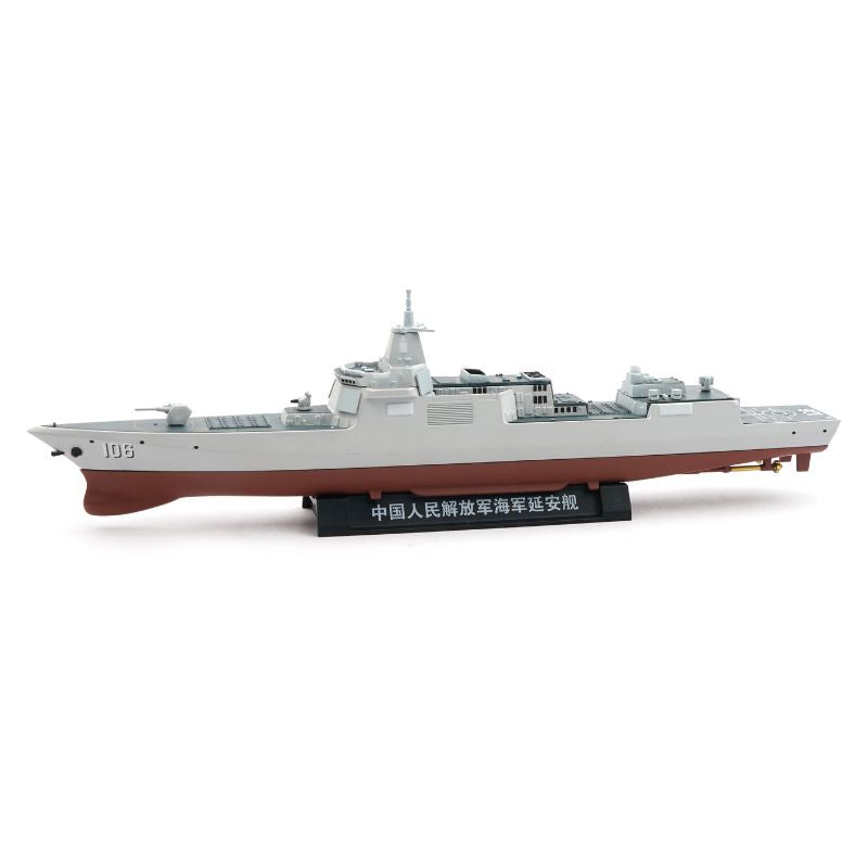 XCARTOYS PLAN Type 055 Guided Missile Destroyer Yanan 1/1500 Figure JAPAN