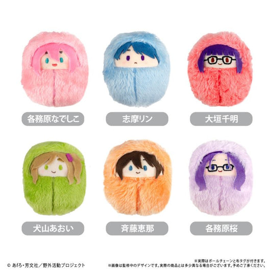 Tapioca Yuru Camp Season 3 Kurumi Tapinui Complete Set Plush Doll JAPAN OFFICIAL
