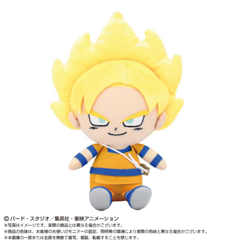 BANDAI Dragon Ball Daima Super Saiyan Son Goku Mini Chibi Plush Doll JAPAN