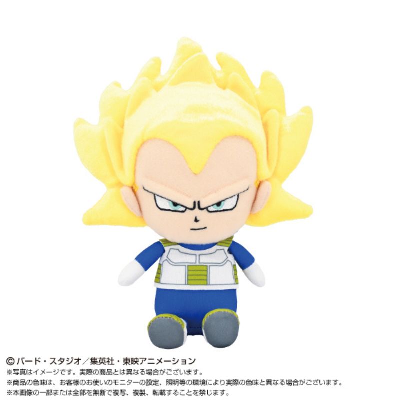 BANDAI Dragon Ball Daima Super Saiyan 3 Vegeta Chibi Plush Doll JAPAN OFFICIAL