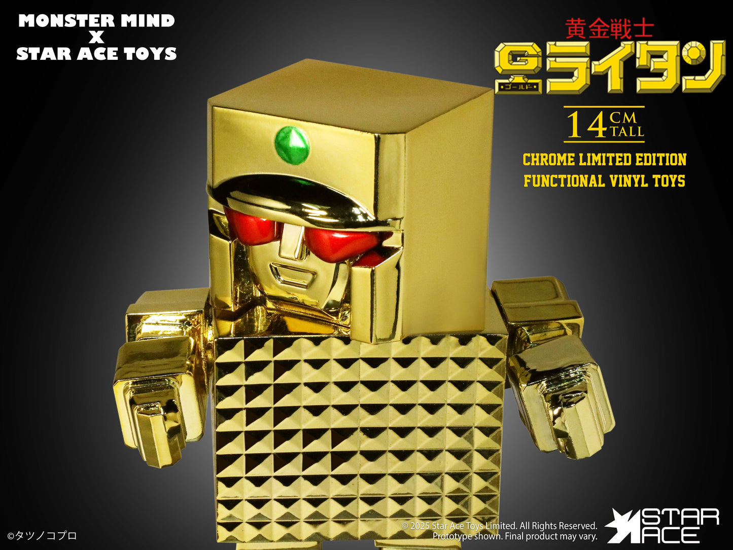 Star Ace Toy x Monster Mind Gold Lightan Golden Warrior Gold Plating Ver. Figure