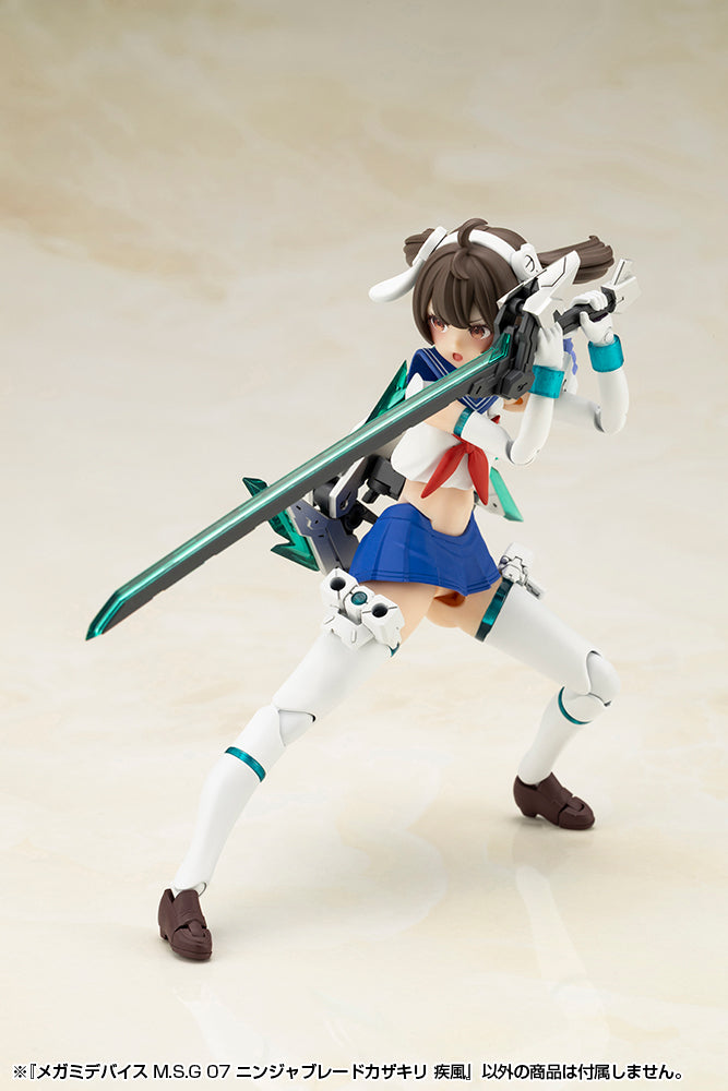 Kotobukiya Megami Device M.S.G 07 Ninja Blade Kazakiri Gale Model Kit JAPAN