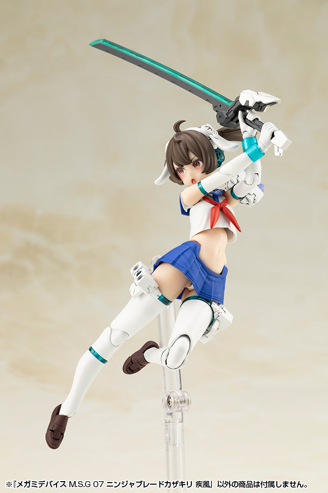 Kotobukiya Megami Device M.S.G 07 Ninja Blade Kazakiri Gale Model Kit JAPAN
