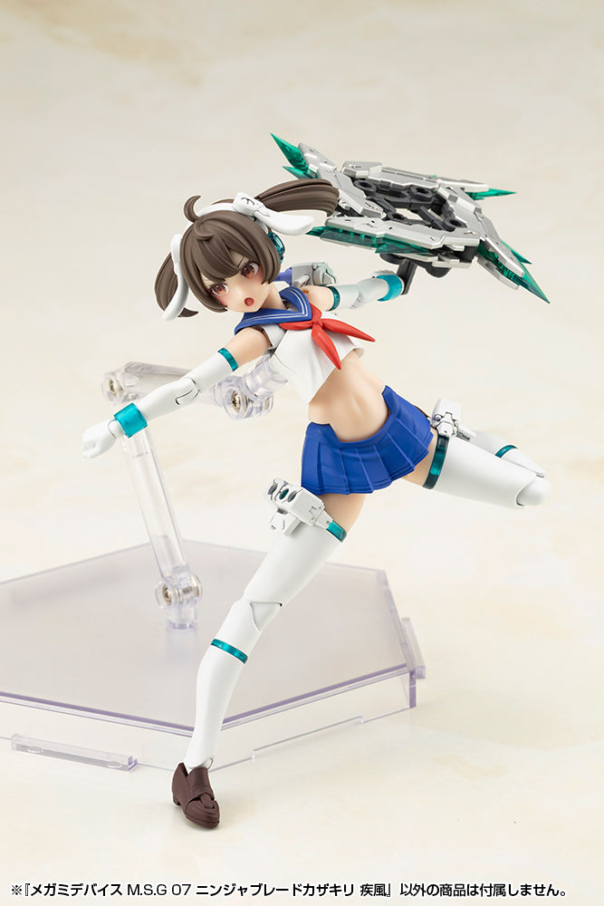 Kotobukiya Megami Device M.S.G 07 Ninja Blade Kazakiri Gale Model Kit JAPAN