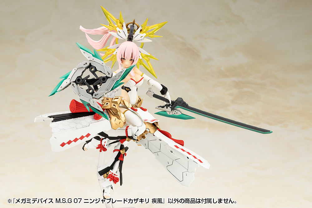 Kotobukiya Megami Device M.S.G 07 Ninja Blade Kazakiri Gale Model Kit JAPAN