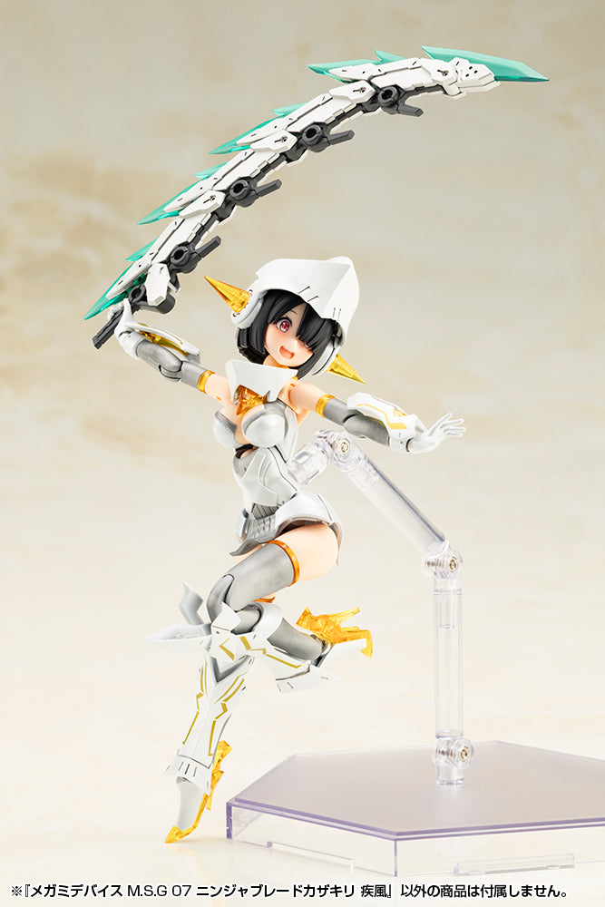 Kotobukiya Megami Device M.S.G 07 Ninja Blade Kazakiri Gale Model Kit JAPAN