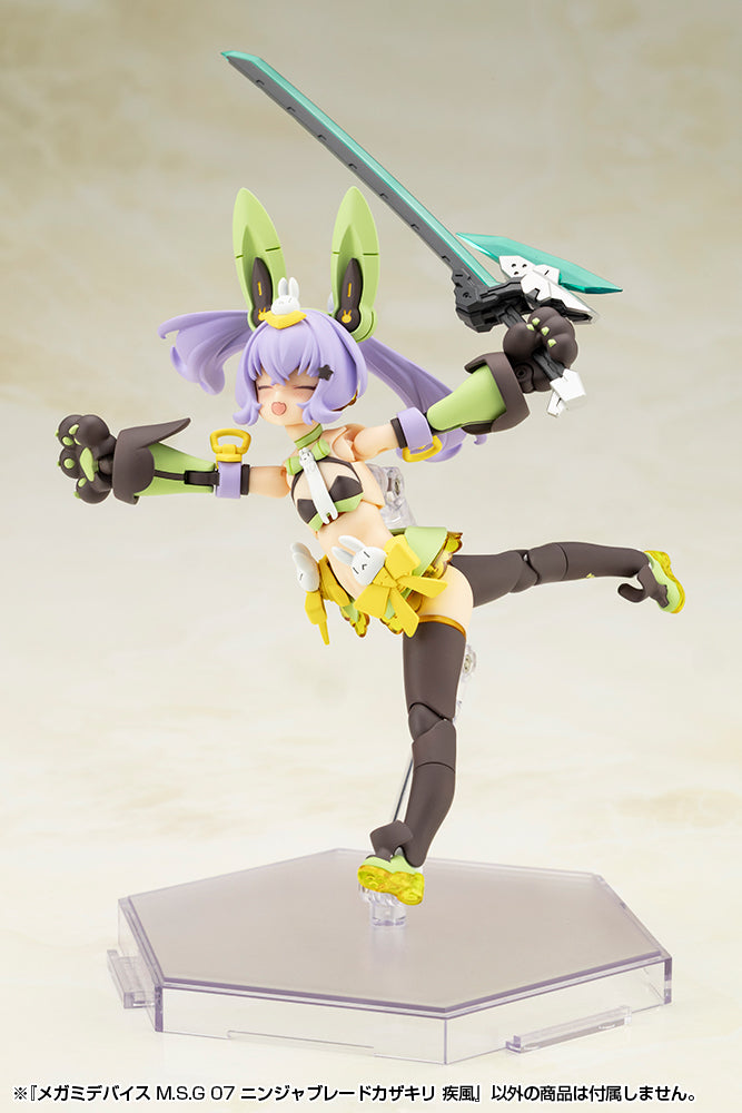 Kotobukiya Megami Device M.S.G 07 Ninja Blade Kazakiri Gale Model Kit JAPAN