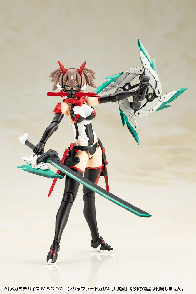 Kotobukiya Megami Device M.S.G 07 Ninja Blade Kazakiri Gale Model Kit JAPAN