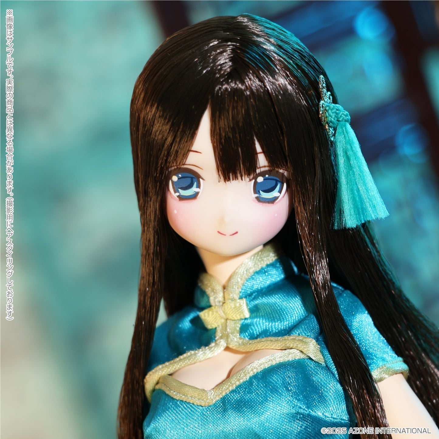 Azone EX Cute Family Fuka Fuuka  Yi Nu De Xiu Ri San Bu Doll JAPAN OFFICIAL