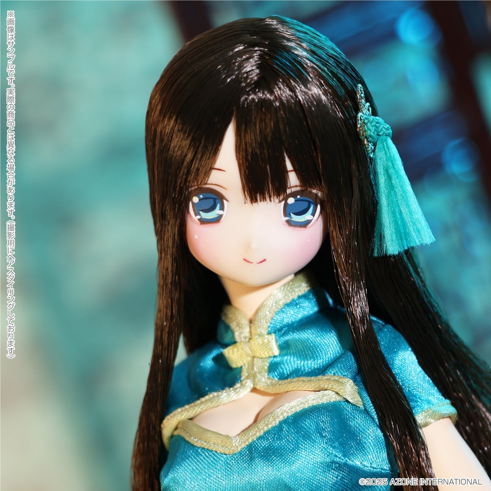 Azone EX Cute Family Fuka Fuuka  Yi Nu De Xiu Ri San Bu Doll JAPAN OFFICIAL