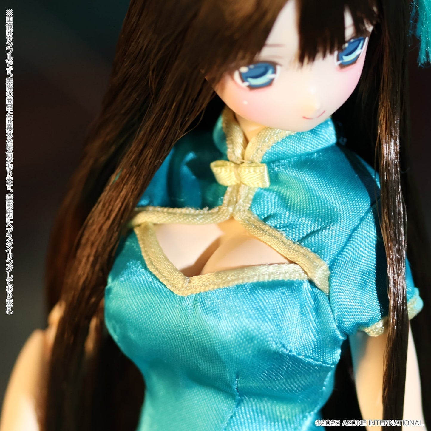 Azone EX Cute Family Fuka Fuuka  Yi Nu De Xiu Ri San Bu Doll JAPAN OFFICIAL