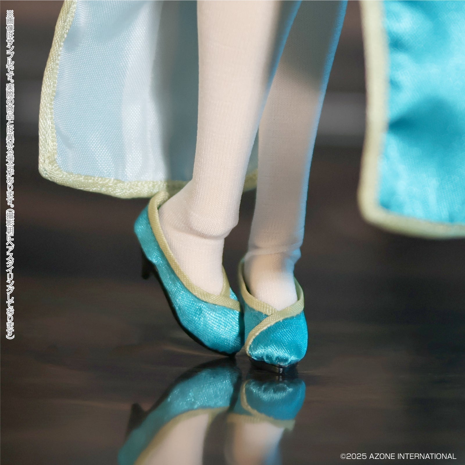 Azone EX Cute Family Fuka Fuuka  Yi Nu De Xiu Ri San Bu Doll JAPAN OFFICIAL