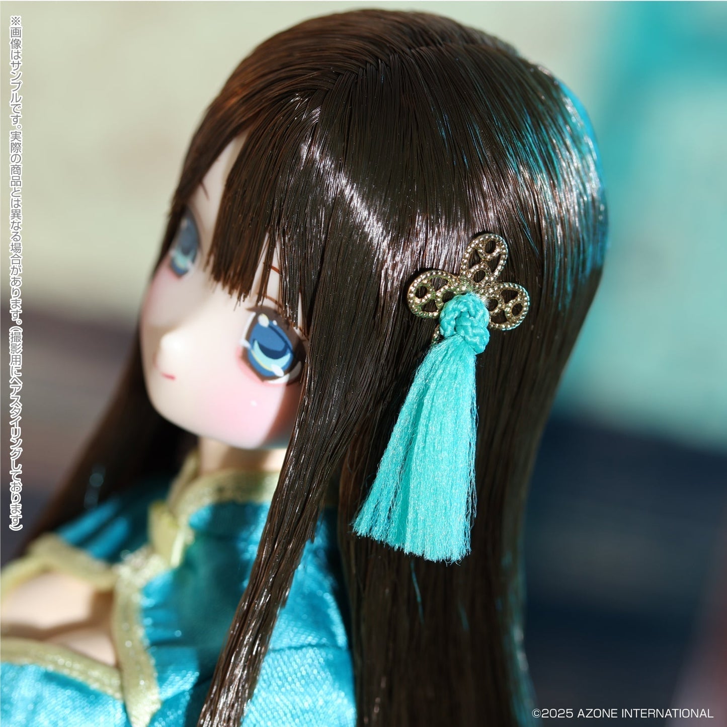 Azone EX Cute Family Fuka Fuuka  Yi Nu De Xiu Ri San Bu Doll JAPAN OFFICIAL