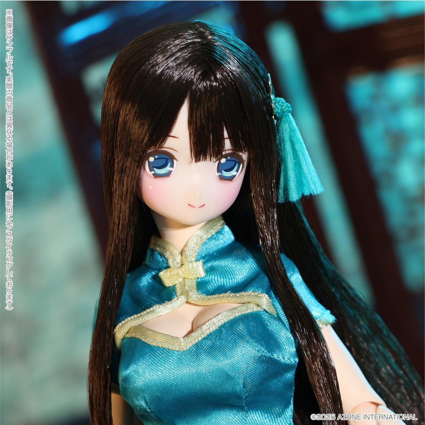 Azone EX Cute Family Fuka Fuuka  Yi Nu De Xiu Ri San Bu Doll JAPAN OFFICIAL