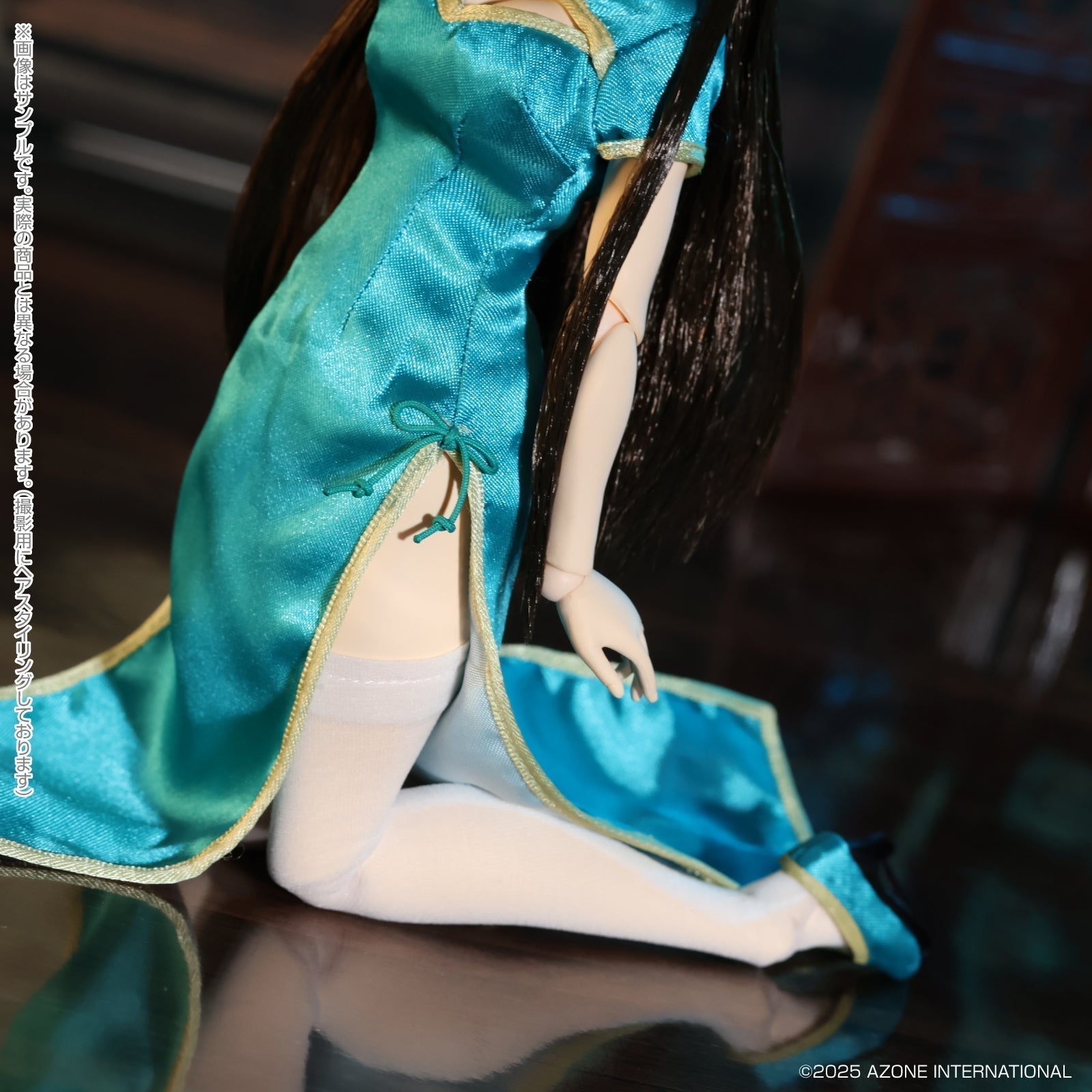 Azone EX Cute Family Fuka Fuuka  Yi Nu De Xiu Ri San Bu Doll JAPAN OFFICIAL