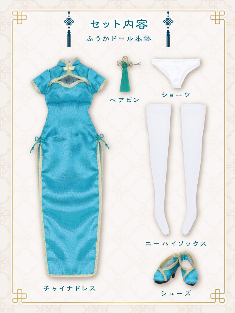 Azone EX Cute Family Fuka Fuuka  Yi Nu De Xiu Ri San Bu Doll JAPAN OFFICIAL