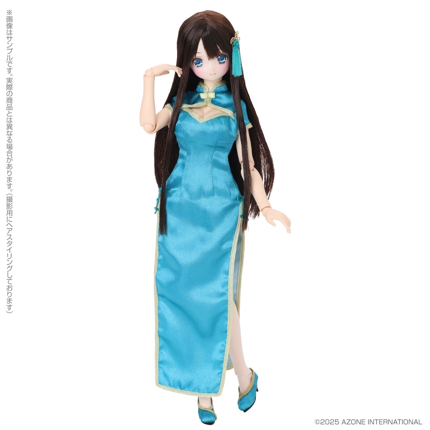 Azone EX Cute Family Fuka Fuuka  Yi Nu De Xiu Ri San Bu Doll JAPAN OFFICIAL